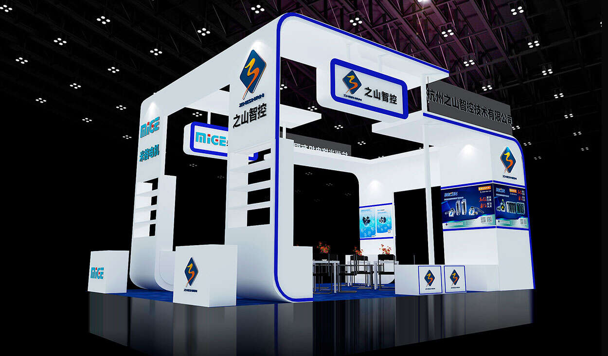 企业展厅终端SI设计|杭州米格电机有限公司展台设计
