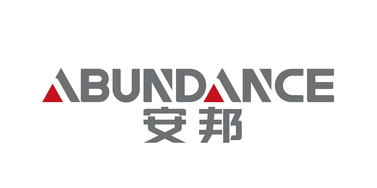 上海安邦消防企业品牌logo设计