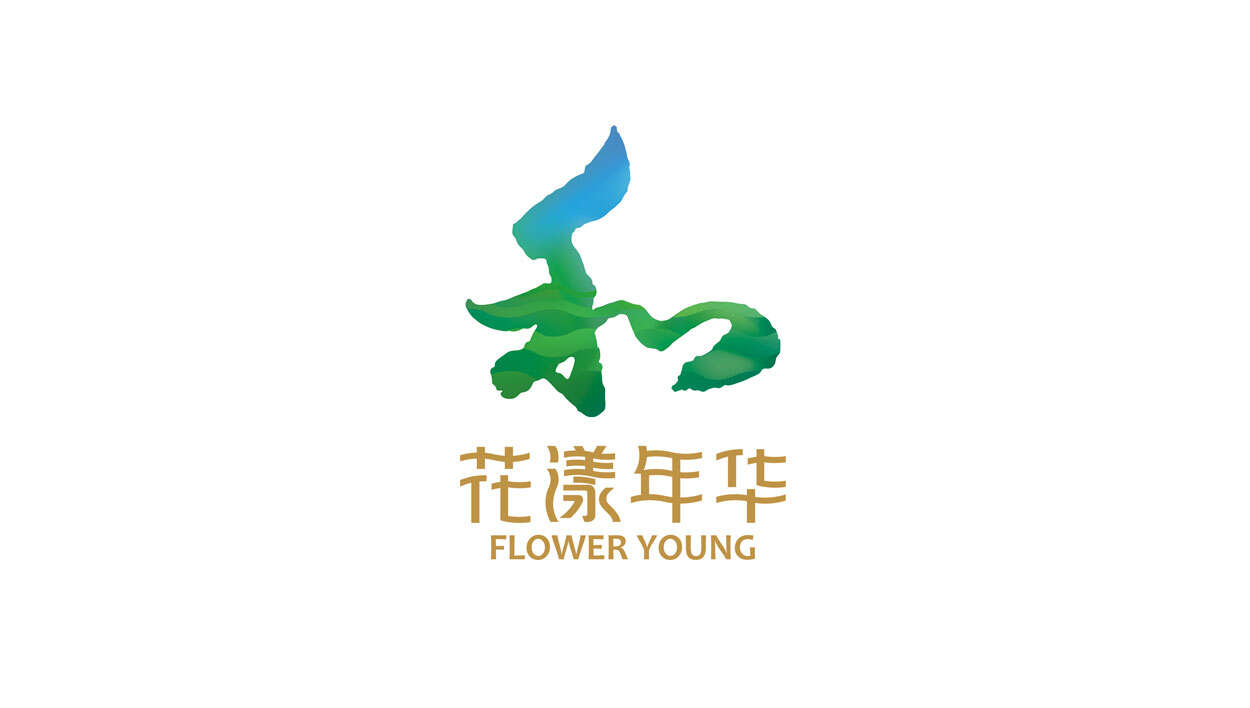 宁波logo入口